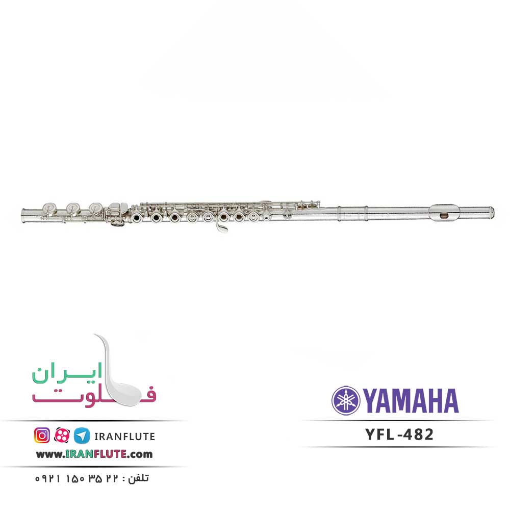 فلوت یاماها | YFL-482